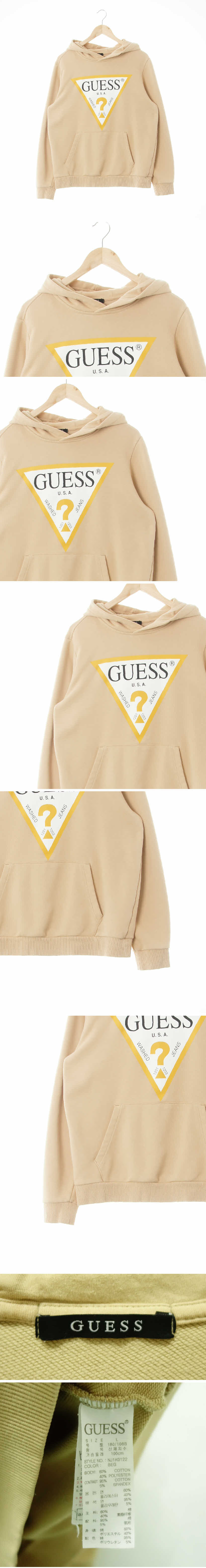 게스 윈터위트베이지 프린팅 면혼방 삼각빅로고후드티