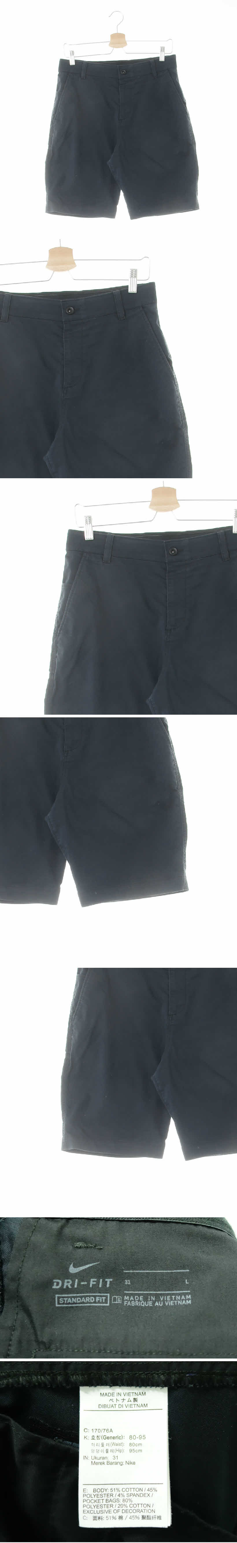 나이키 치노반바지 나이키 네이비 드라이핏 치노반바지