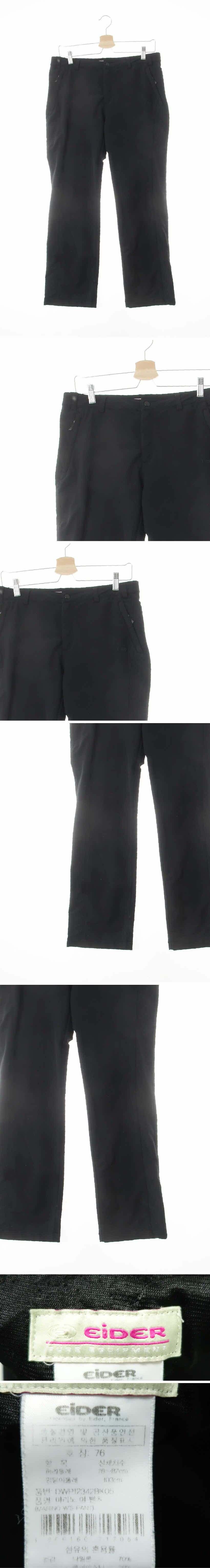 아이더 라이트등산베이직팬츠 아이더 블랙 라이트등산베이직팬츠
