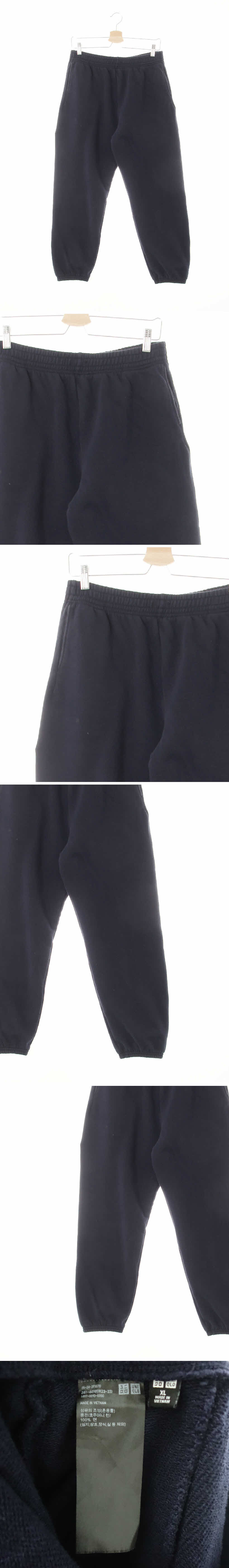 유니클로 네이비 면 조거팬츠