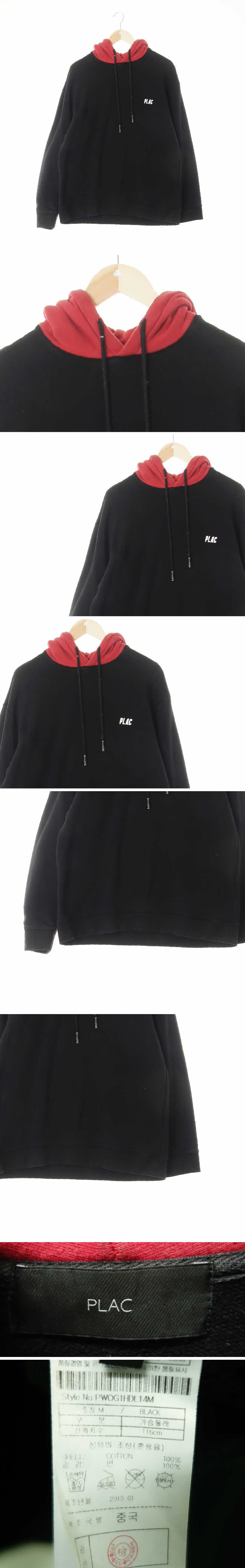 plac 로고후디배색후드티 plac 블랙다크레드 면 로고후디배색후드티