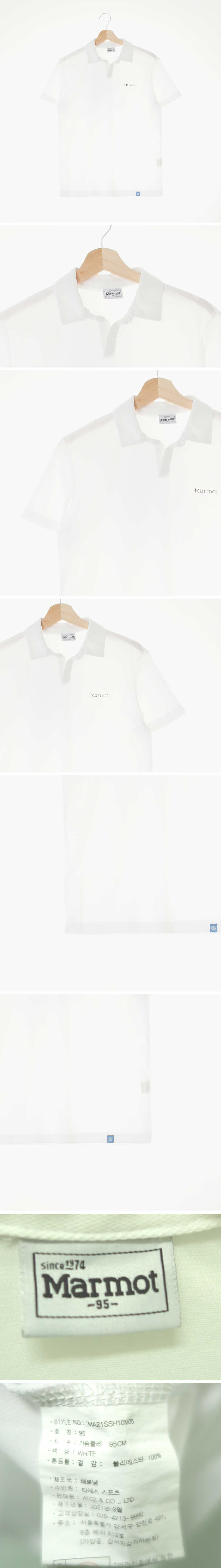 마모트 로고스키퍼카라반팔티 마모트 화이트 로고스키퍼카라반팔티