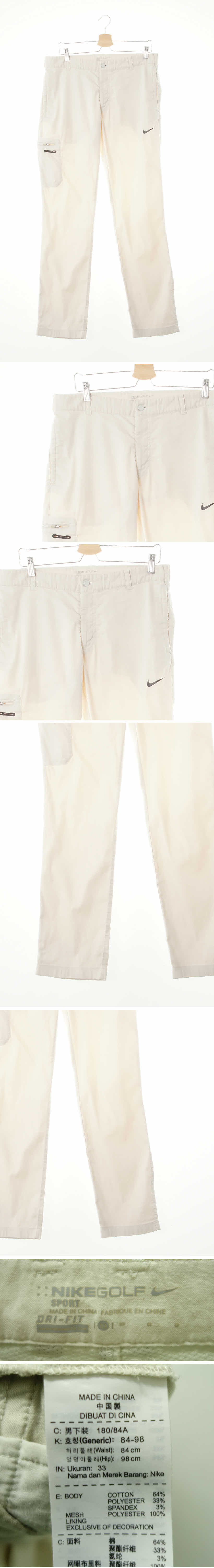 나이키 로고포켓골프팬츠 나이키 아이보리 드라이핏 로고포켓골프팬츠