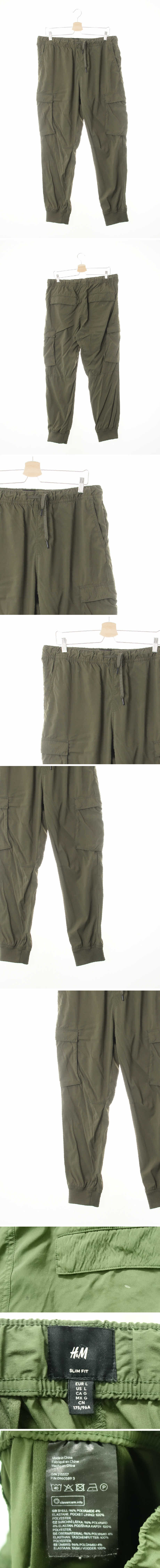 h&m 조거팬츠 h&m 카키 조거팬츠