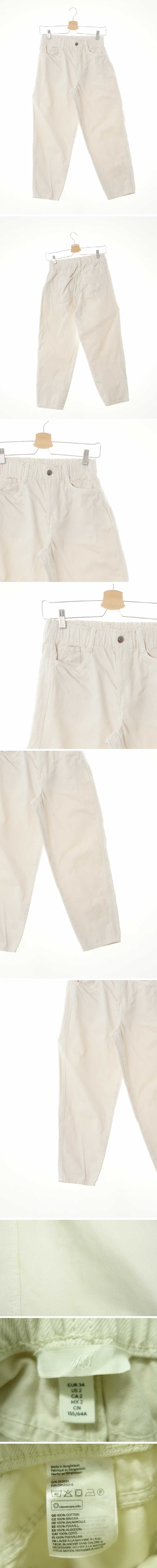 h&m 밴딩항아리진 h&m 아이보리 데님 밴딩항아리진