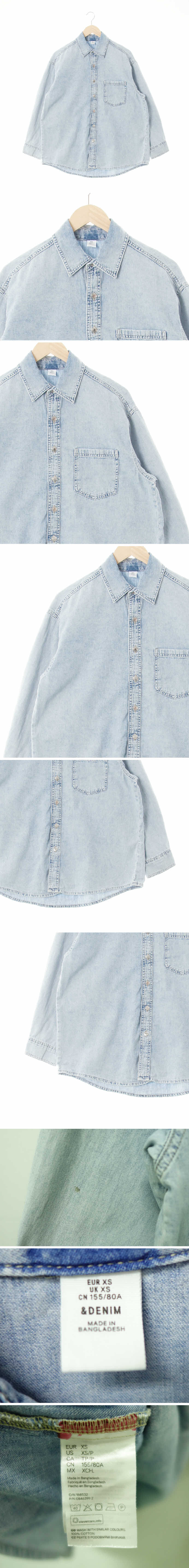 h&m 아웃포켓워싱루즈셔츠 h&m 연청 면 아웃포켓워싱루즈셔츠