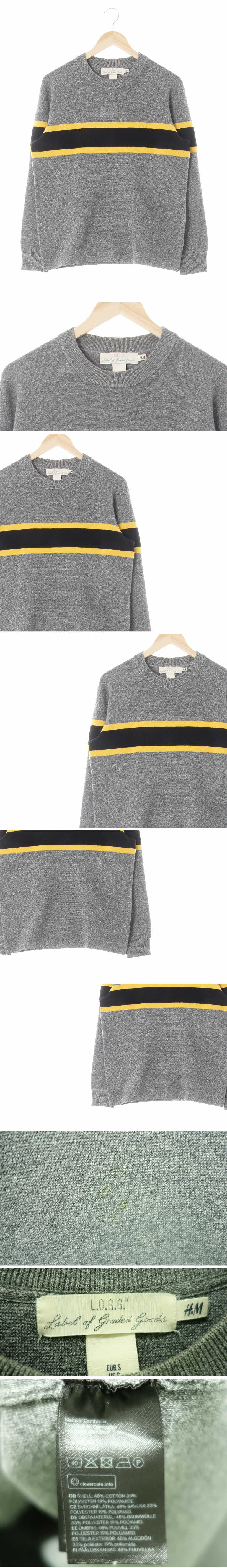 h&m 라인라운드긴팔니트스웨터 h&m 차콜블랙옐로우 면혼방 라인라운드긴팔니트스웨터