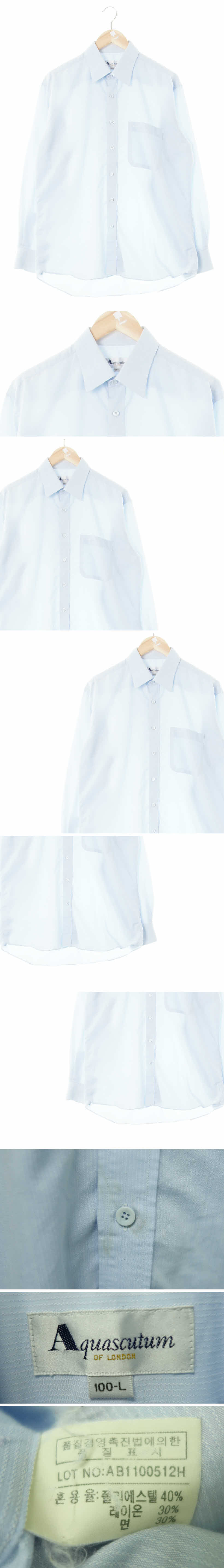aquascutum 포켓긴팔솔리드셔츠 aquascutum 스카이블루 면혼방 포켓긴팔솔리드셔츠