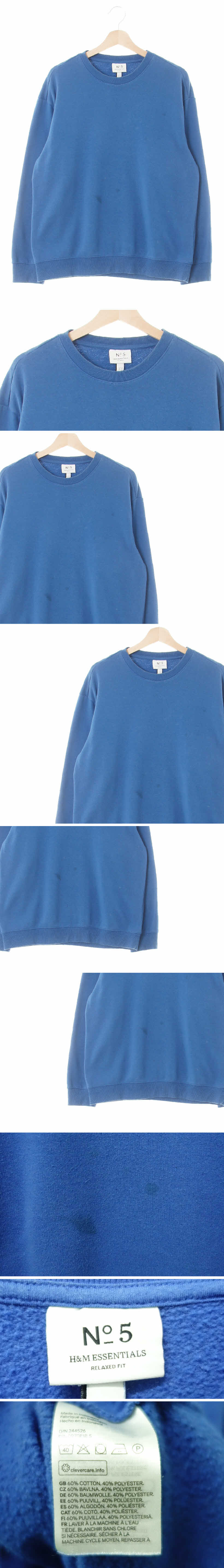 h&m 기모맨투맨 h&m 블루 면혼방 기모맨투맨