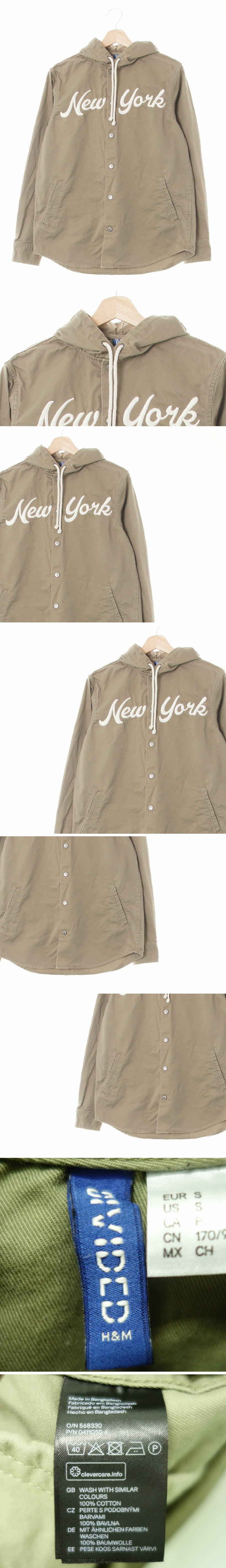 h&m 카키베이지 면 뉴욕빅자수후디똑딱이자켓