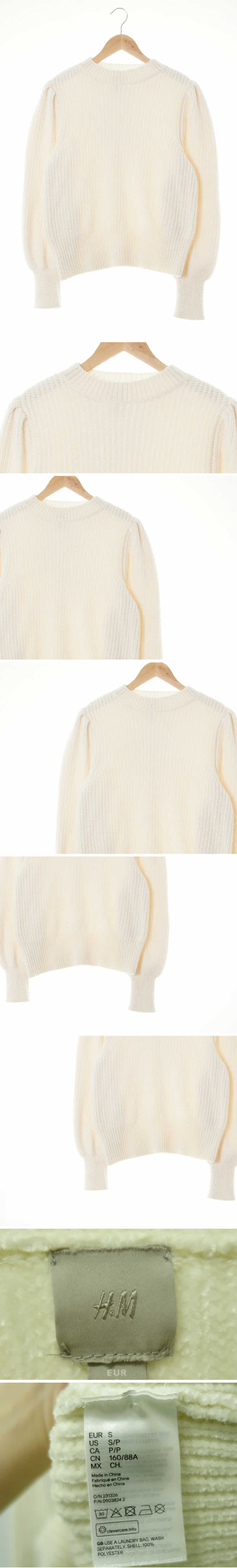 h&m 광택하프넥벌킨니트스웨터 h&m 화이트 광택하프넥벌킨니트스웨터