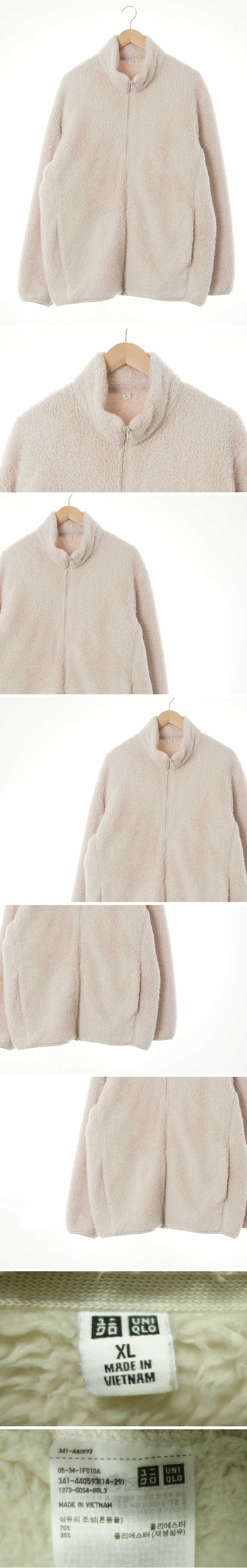 유니클로 후리스집업점퍼 유니클로 아이보리 후리스집업점퍼
