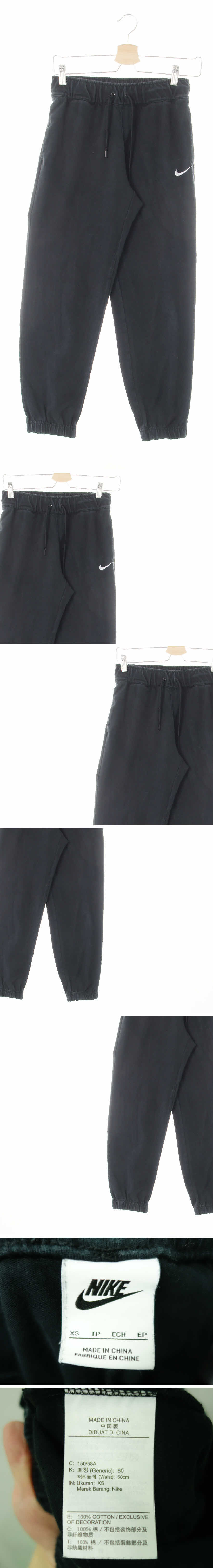 나이키 자수로고트레이닝조거팬츠 나이키 블랙 면혼방 자수로고트레이닝조거팬츠