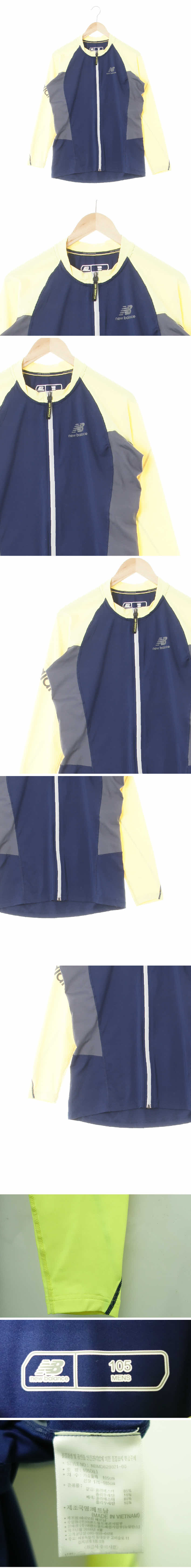 뉴발란스 스티치배색래쉬가드집업 뉴발란스 네이비형광노랑 프린팅 스티치배색래쉬가드집업