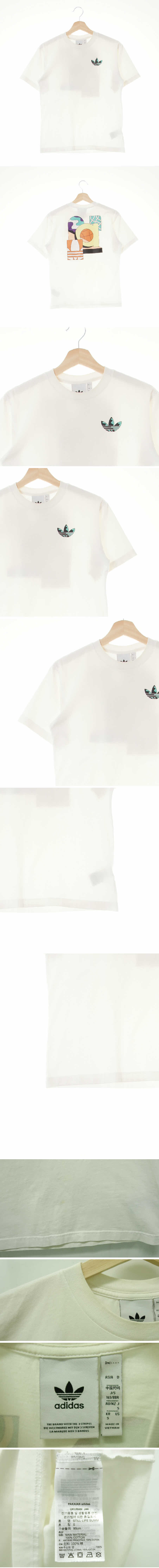 아디다스오리지널 박스알파벳크루넥반팔티 아디다스오리지널 화이트 프린팅 면 박스알파벳크루넥반팔티