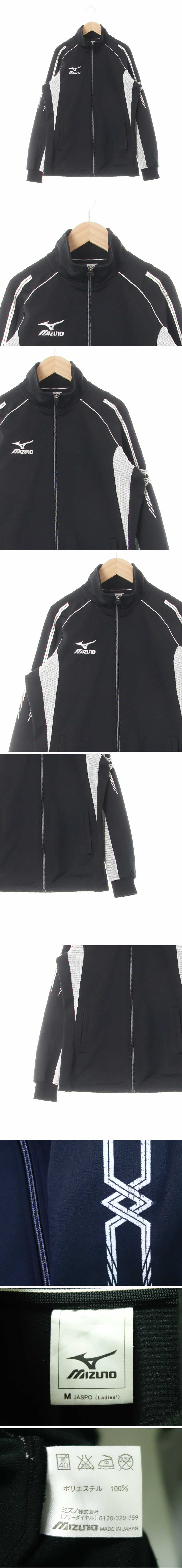 미즈노 투톤디파인슬림집업 미즈노 블랙 프린팅 투톤디파인슬림집업