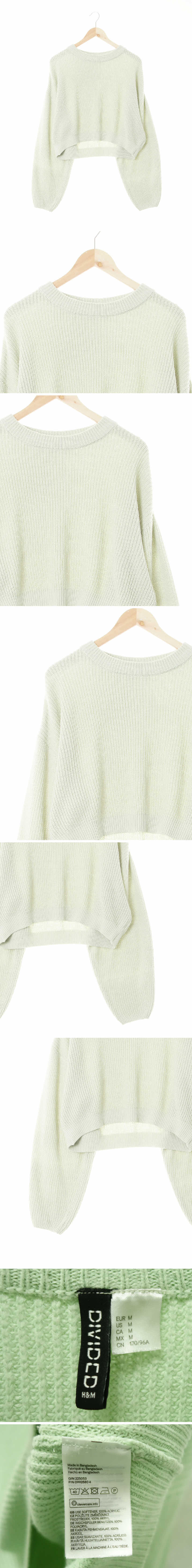 h&m 리브드크롭퍼프니트 h&m 미스티제이드그린 리브드크롭퍼프니트