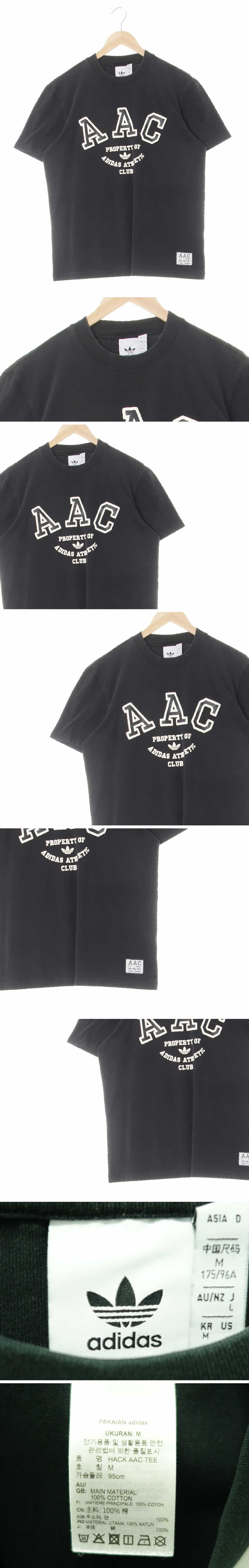 아디다스오리지널 aac라운드반팔티 아디다스오리지널 블랙 면 aac라운드반팔티