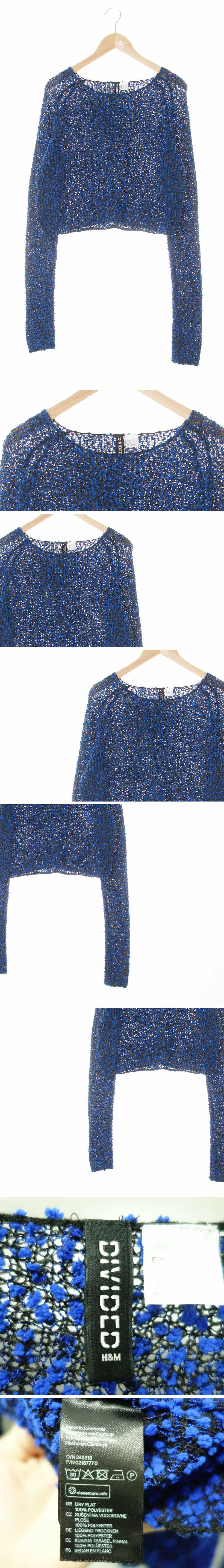 h&m 보트넥폼폼크롭니트 h&m 블랙브라이트블루 보트넥폼폼크롭니트