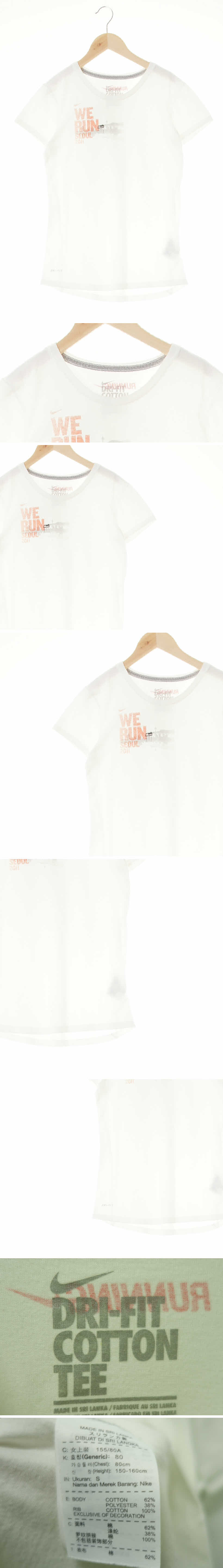 나이키 위런서울2011라운드반팔티 나이키 화이트 남산프린팅 드라이핏 위런서울2011라운드반팔티
