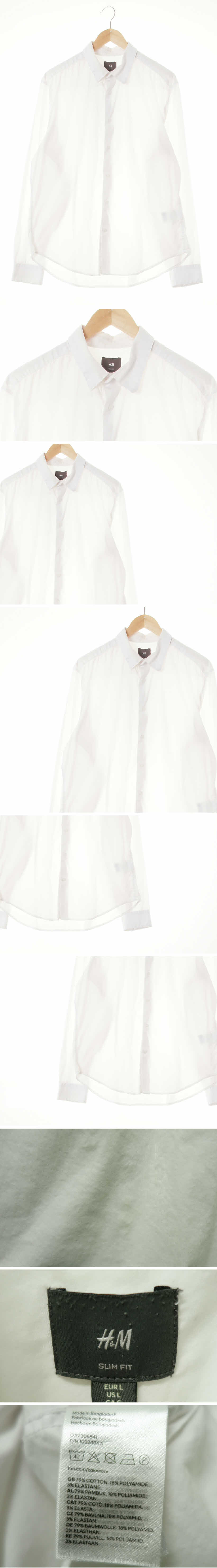 h&m 슬림핏솔리드셔츠 h&m 화이트 면혼방 슬림핏솔리드셔츠