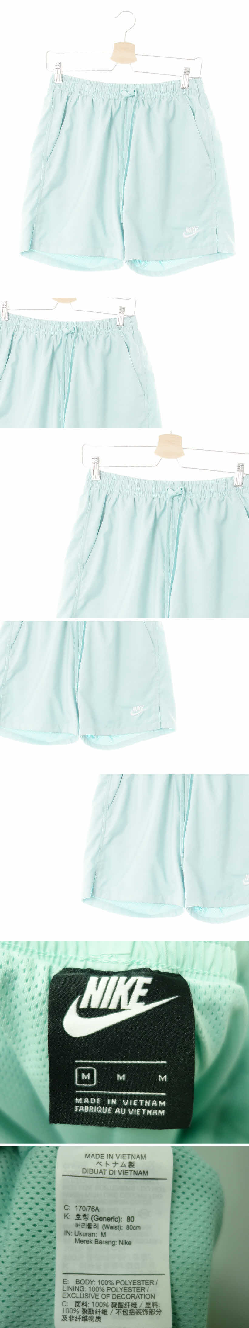 나이키 밴딩트레이닝자수로고반바지 나이키 베이블루 밴딩트레이닝자수로고반바지