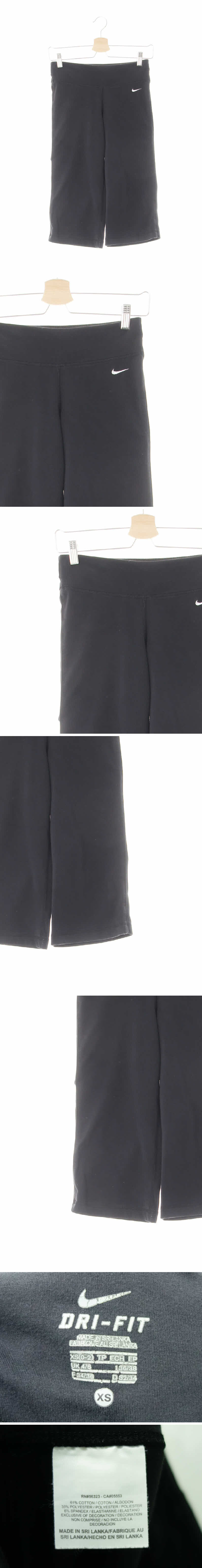 나이키 자수로고와이드오부레깅스 나이키 블랙 드라이핏 자수로고와이드오부레깅스