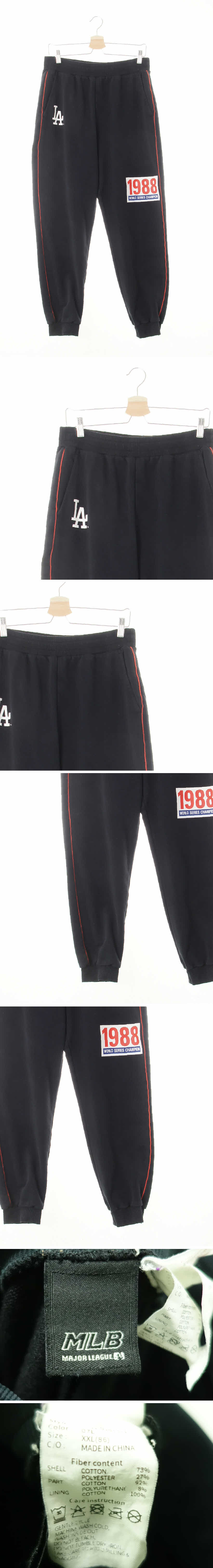 MLB LA1988조거트레이닝팬츠 MLB 블랙 면혼방 LA1988조거트레이닝팬츠