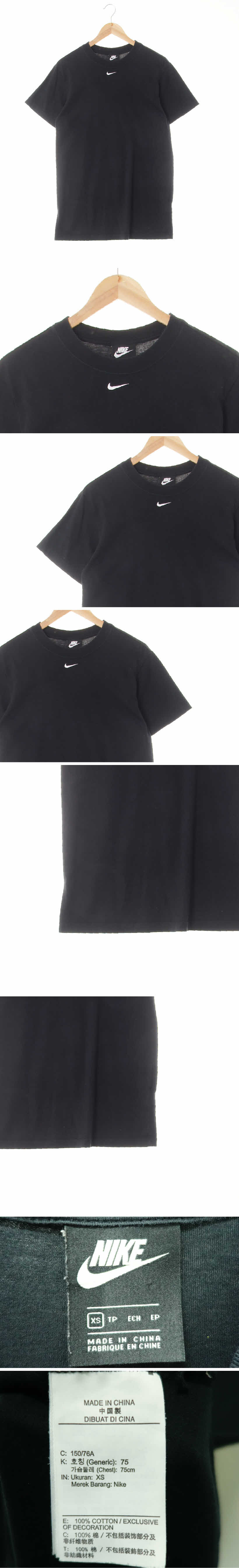 나이키 라운드넥자수로고반팔티 나이키 블랙 면 라운드넥자수로고반팔티