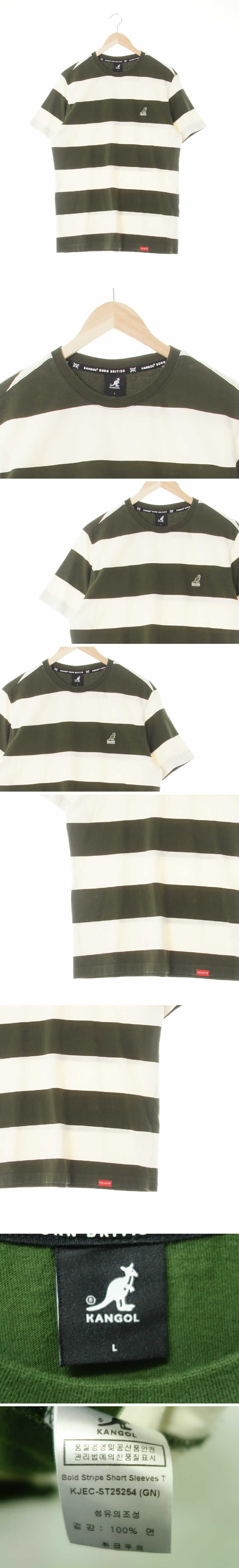 캉골 로고자수반팔라운드티 캉골 딥올리브그린웜아이보리 스트라이프 면 로고자수반팔라운드티