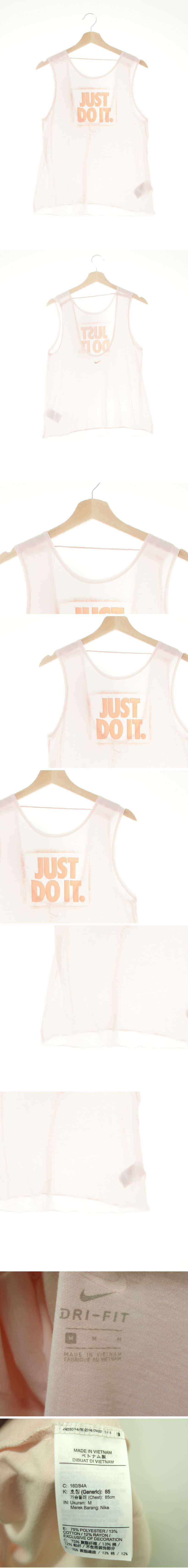 나이키 백유넥Justdoit민소매티 나이키 페일블러쉬핑크 드라이핏 백유넥Justdoit민소매티