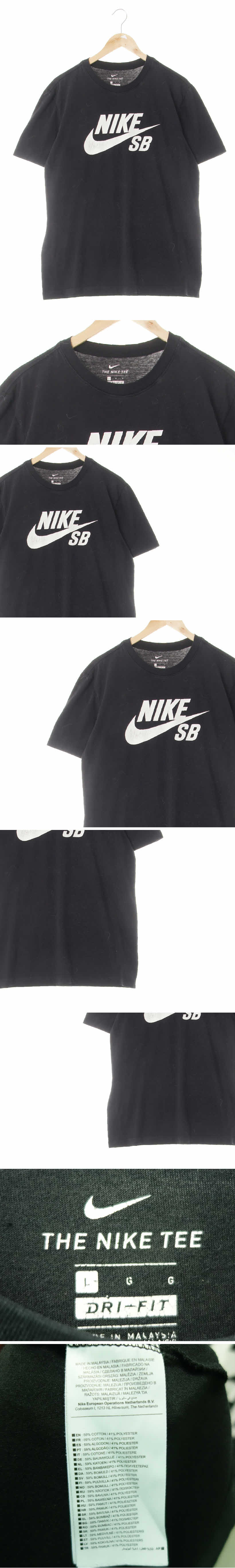 나이키 빅로고라운드반팔티 나이키 블랙 드라이핏 빅로고라운드반팔티