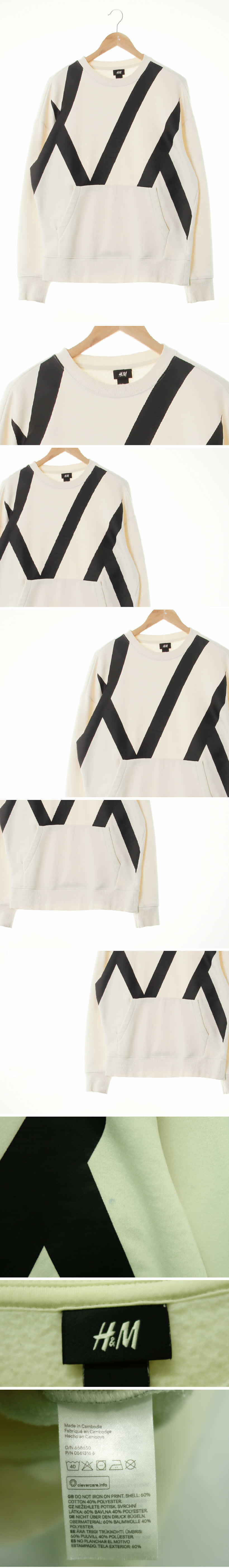 h&m 소프트아이보리화이트 면혼방 테이핑기모포켓맨투맨