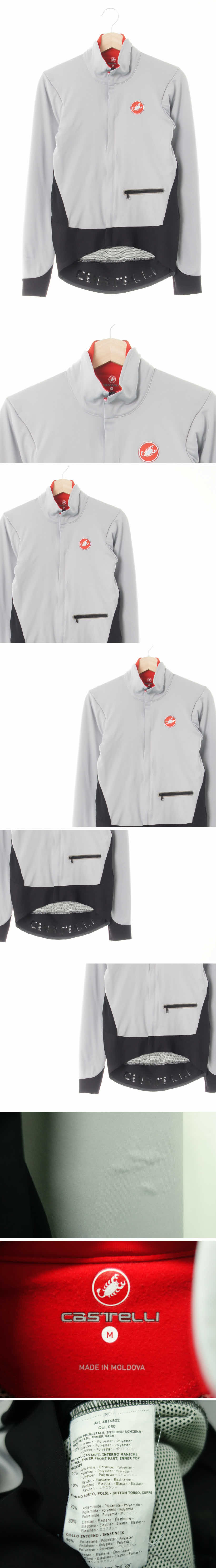 castelli 전갈로고트레이닝집업점퍼 castelli 라이트그레이 전갈로고트레이닝집업점퍼