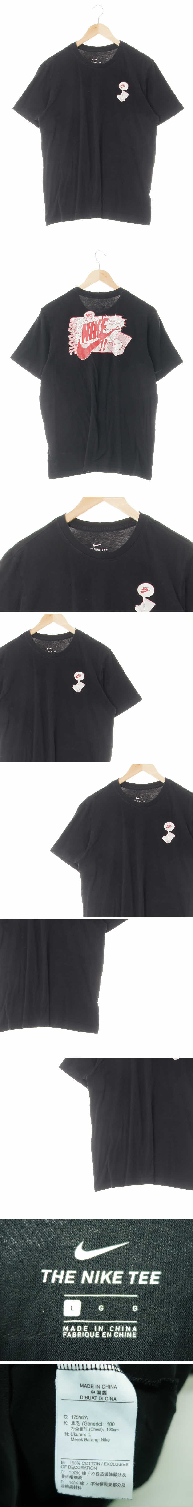 나이키 카툰라운드반팔티 나이키 블랙 슈즈박스프린팅 면 카툰라운드반팔티