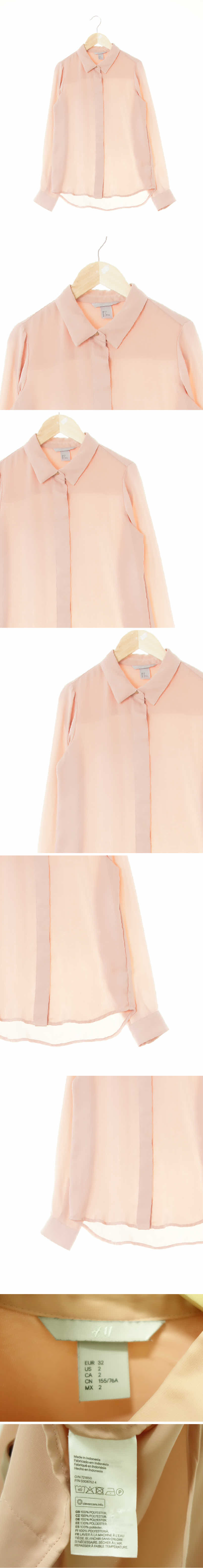 h&m 베이직긴팔블라우스 h&m 피치스킨핑크 베이직긴팔블라우스