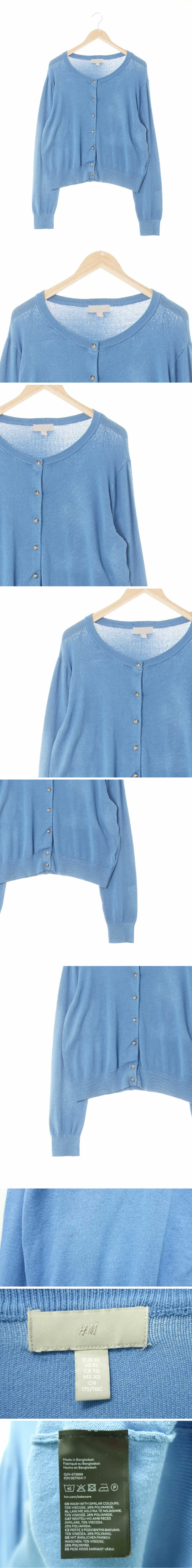 h&m 라운드베이직가디건 h&m 그라나다스카이블루 라운드베이직가디건