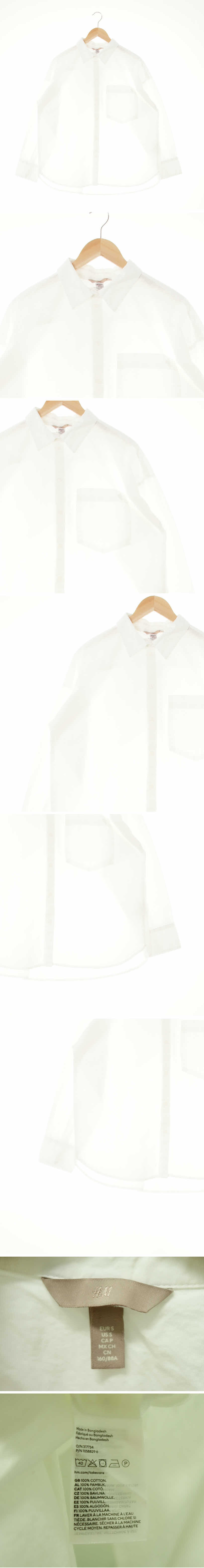 h&m 빅아웃포켓루즈셔츠 h&m 화이트 면 빅아웃포켓루즈셔츠
