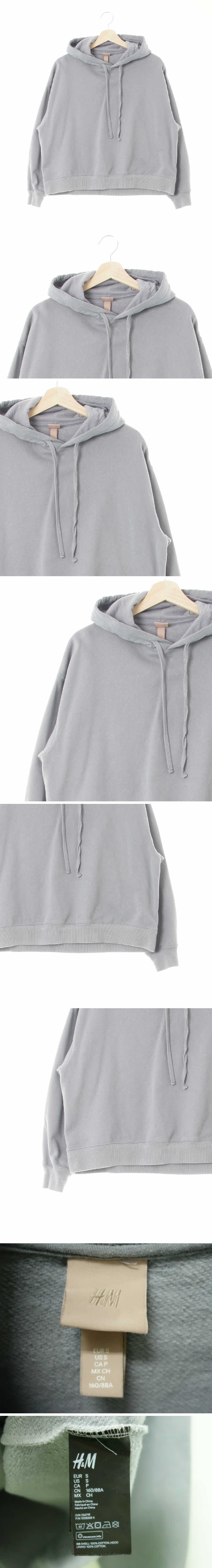 h&m 워싱루즈후드티 h&m 블루쉬그레이 면 워싱루즈후드티