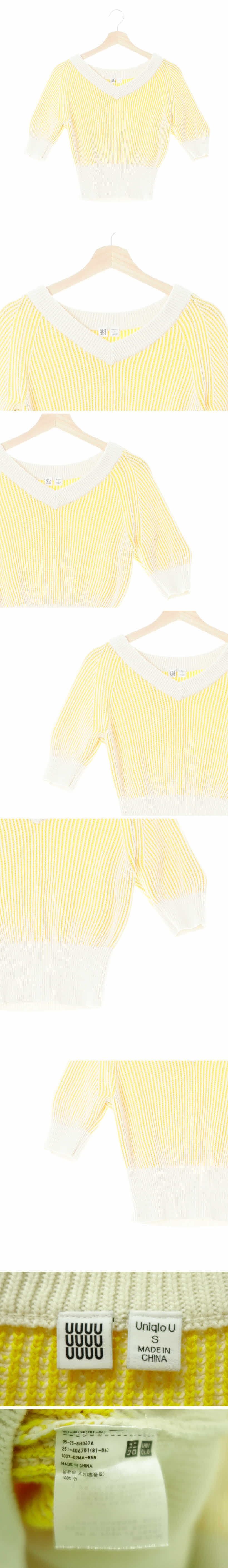 유니클로 레글런리브드슬림크롭반팔니트 유니클로 화이트옐로우 스트라이프 면 레글런리브드슬림크롭반팔니트
