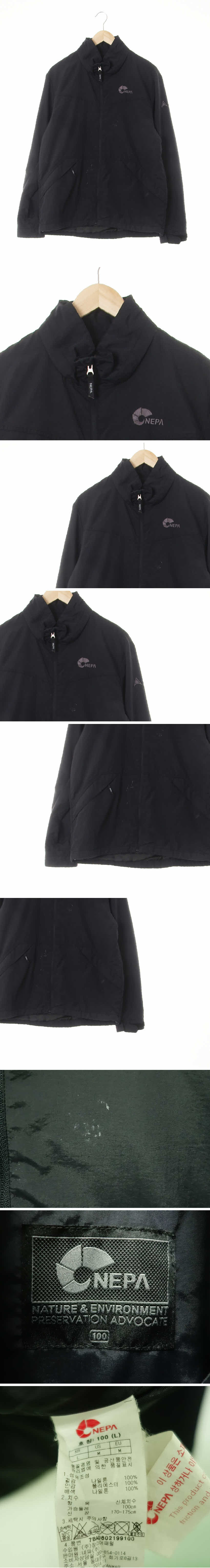 네파 아웃도어자켓 네파 블랙 아웃도어자켓