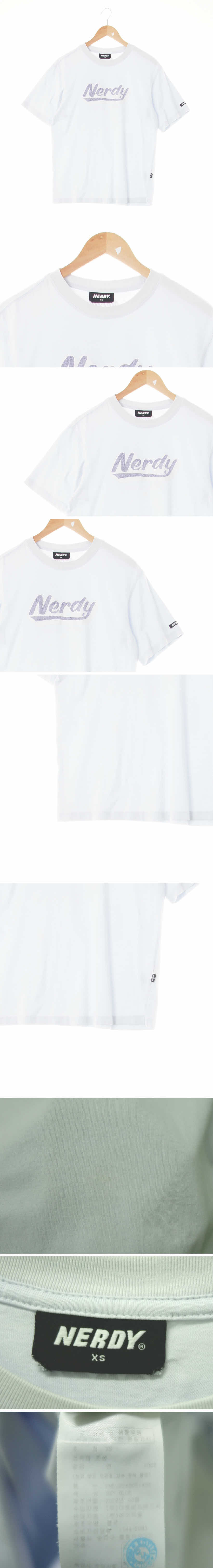 널디 입체중앙로고라운드반팔티 널디 앨리스블루 프린팅 면 입체중앙로고라운드반팔티