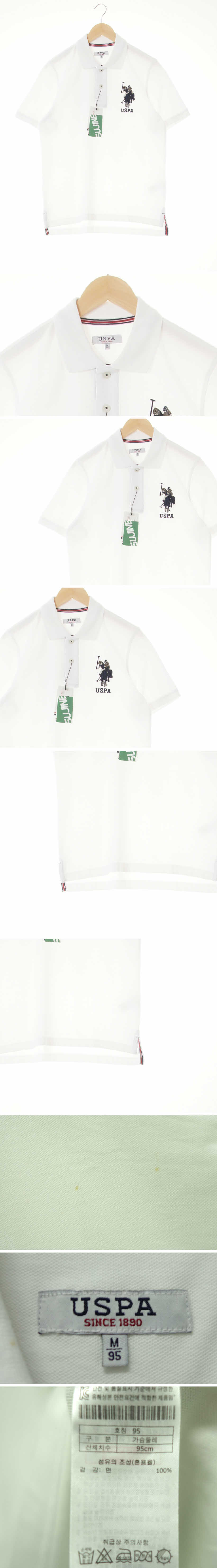 uspa 빅로고자수폴로반팔티 uspa 화이트 면 빅로고자수폴로반팔티