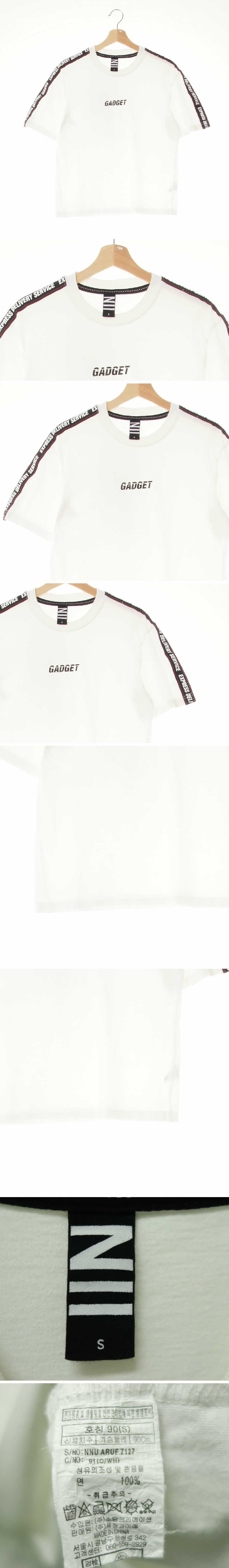 nii 레터링소매띠라운드넥반팔티 nii 화이트 면 레터링소매띠라운드넥반팔티