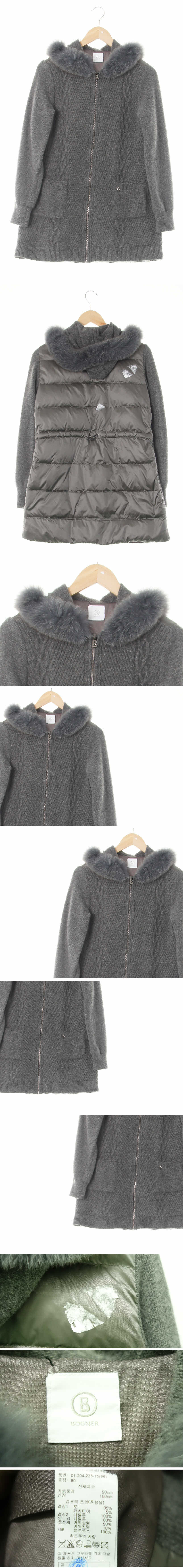 bogner 블루폭스퍼니트집업패딩 bogner 차콜 구스 블루폭스퍼니트집업패딩
