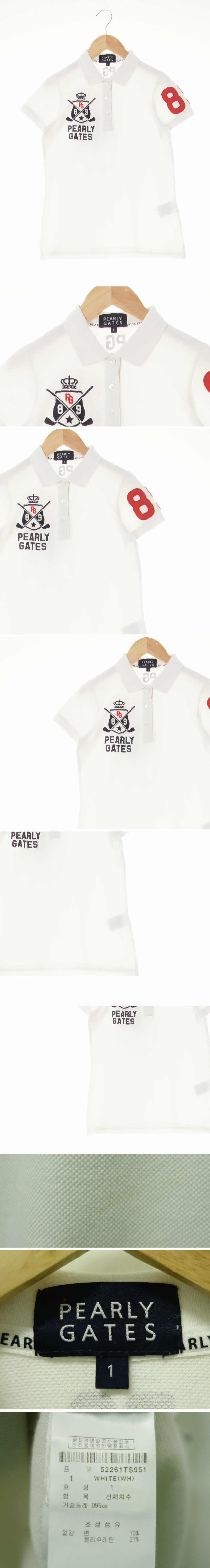 pearlygates 크라운빅자수로고PK골프반팔티 pearlygates 화이트 면 크라운빅자수로고PK골프반팔티