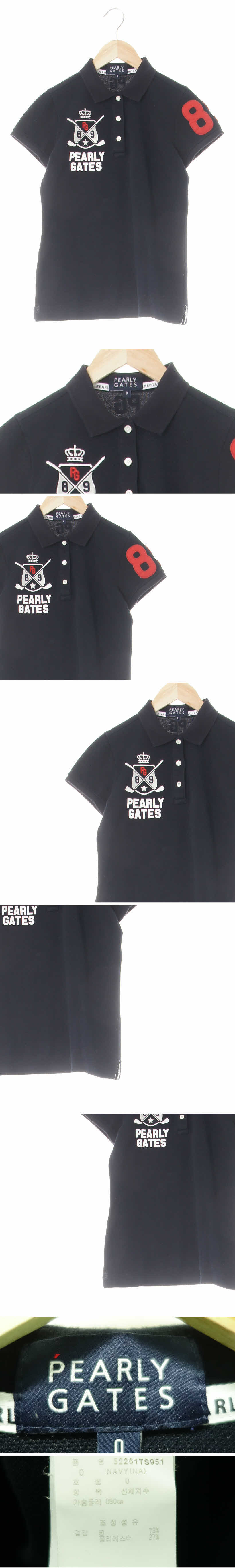 pearlygates 크라운빅골프로고카라반팔티 pearlygates 블랙 면 크라운빅골프로고카라반팔티