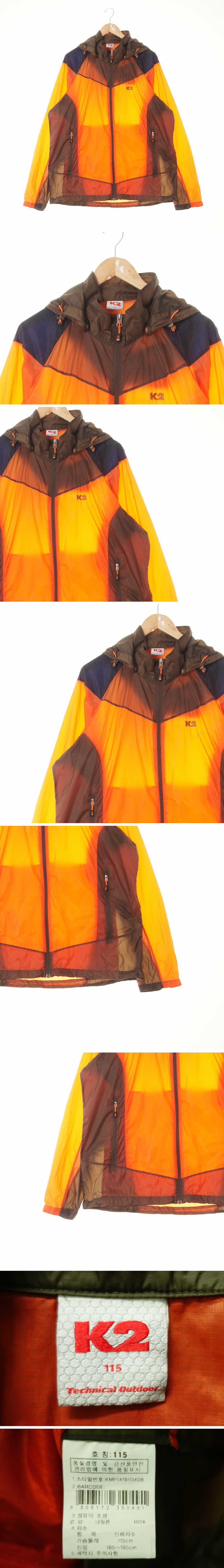 k2 디파인투톤후드간절기바람막이 k2 오렌지브라운 프린팅 디파인투톤후드간절기바람막이