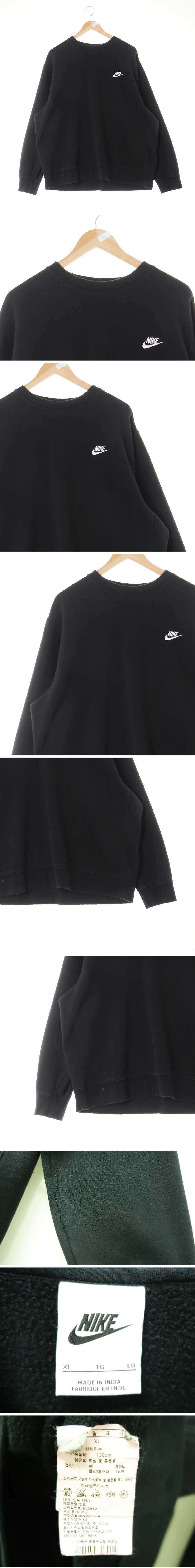 나이키 자수로고오버사이즈맨투맨 나이키 블랙 면혼방 자수로고오버사이즈맨투맨