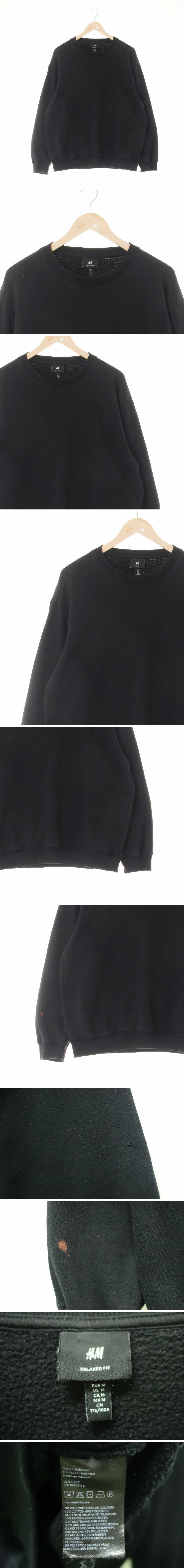 h&m 루즈스웨트셔츠 h&m 블랙 면혼방 루즈스웨트셔츠